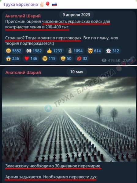 "Мыздобулы" в картинках. Смешных и не очень...18.05.2025