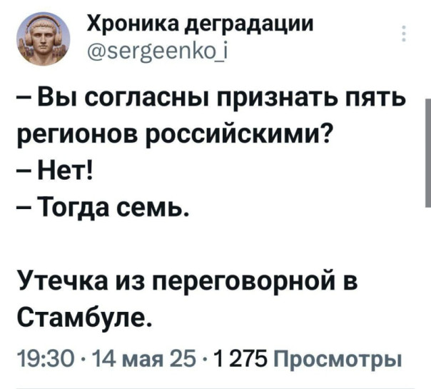 "Мыздобулы" в картинках. Смешных и не очень...18.05.2025