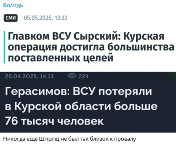 "Мыздобулы" в картинках. Смешных и не очень...18.05.2025