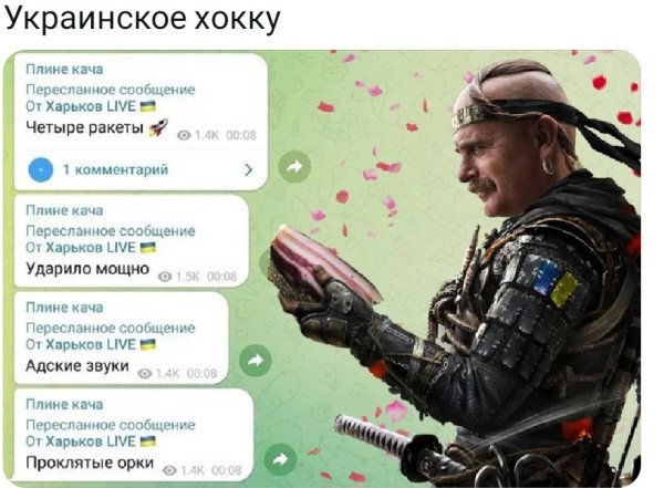 "Мыздобулы" в картинках. Смешных и не очень...18.05.2025