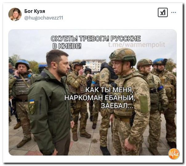 "Мыздобулы" в картинках. Смешных и не очень...18.05.2025