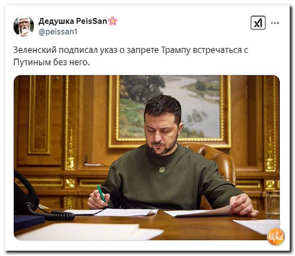 "Мыздобулы" в картинках. Смешных и не очень...18.05.2025