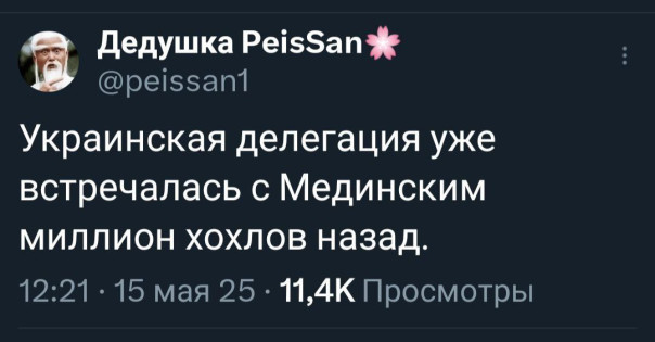 "Мыздобулы" в картинках. Смешных и не очень...18.05.2025