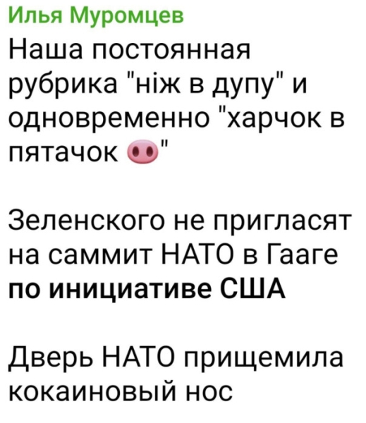 "Мыздобулы" в картинках. Смешных и не очень...18.05.2025