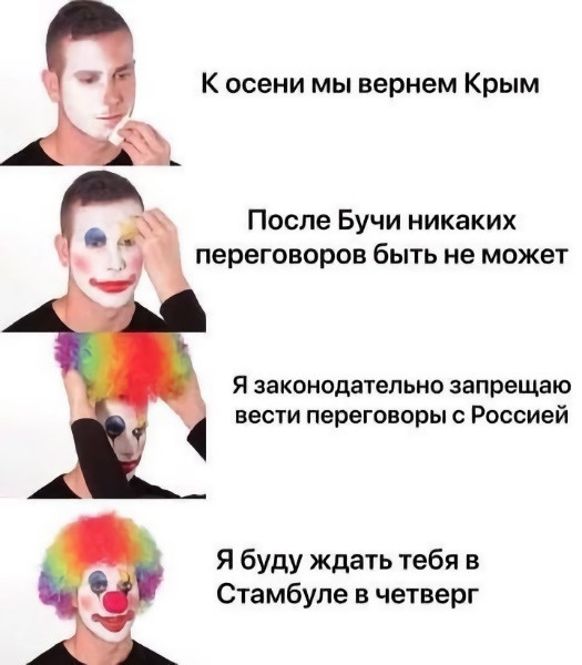 "Мыздобулы" в картинках. Смешных и не очень...18.05.2025