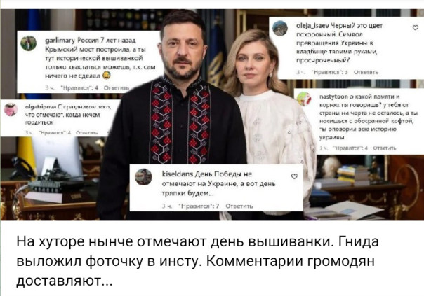 "Мыздобулы" в картинках. Смешных и не очень...18.05.2025