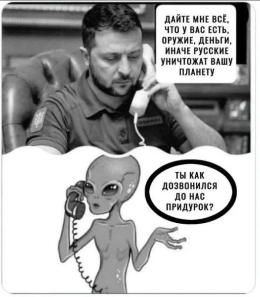 "Мыздобулы" в картинках. Смешных и не очень...18.05.2025