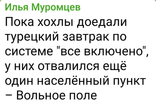 "Мыздобулы" в картинках. Смешных и не очень...18.05.2025