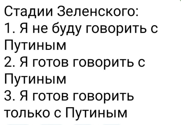 "Мыздобулы" в картинках. Смешных и не очень...18.05.2025