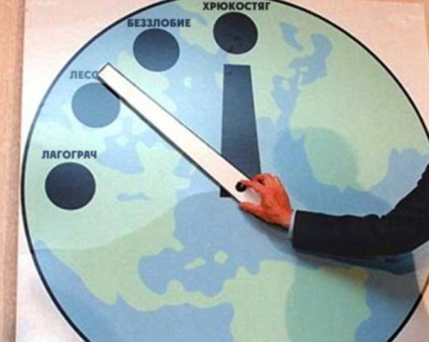 "Мыздобулы" в картинках. Смешных и не очень...25.05.2025