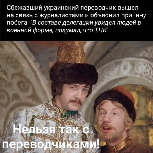 "Мыздобулы" в картинках. Смешных и не очень...25.05.2025