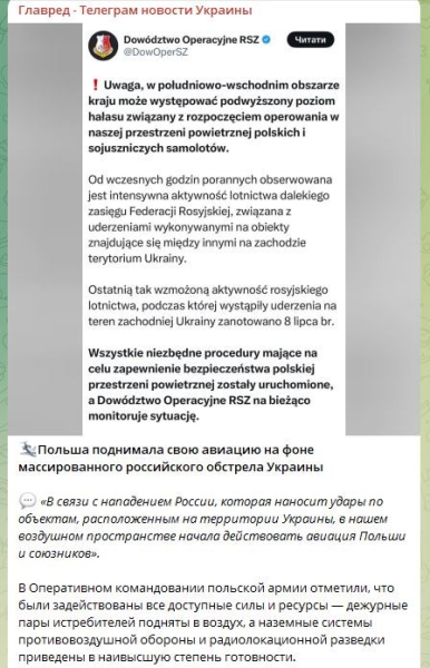 "Мыздобулы" в картинках. Смешных и не очень...25.05.2025