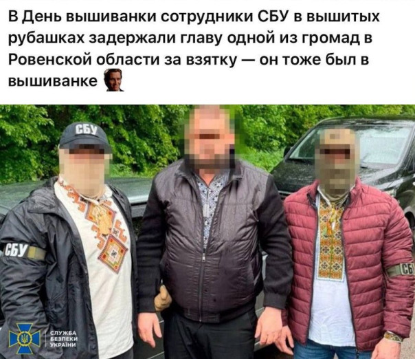 "Мыздобулы" в картинках. Смешных и не очень...25.05.2025