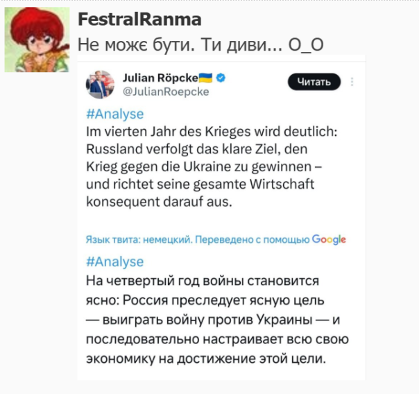 "Мыздобулы" в картинках. Смешных и не очень...25.05.2025