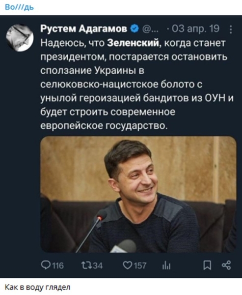 "Мыздобулы" в картинках. Смешных и не очень...25.05.2025