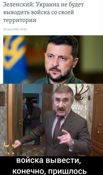 "Мыздобулы" в картинках. Смешных и не очень...25.05.2025