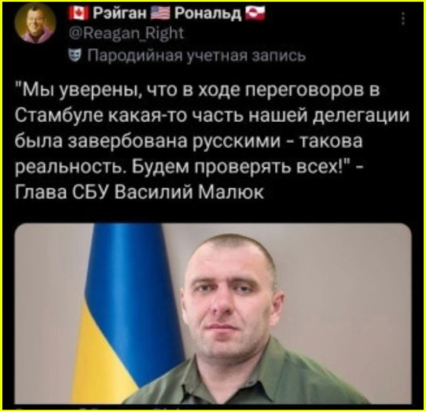 "Мыздобулы" в картинках. Смешных и не очень...25.05.2025