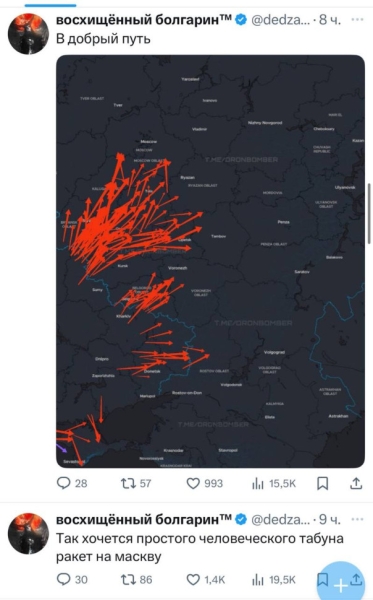 "Мыздобулы" в картинках. Смешных и не очень...25.05.2025