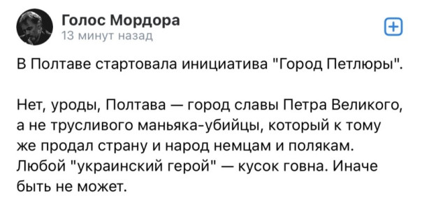 "Мыздобулы" в картинках. Смешных и не очень...25.05.2025