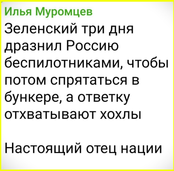"Мыздобулы" в картинках. Смешных и не очень...25.05.2025