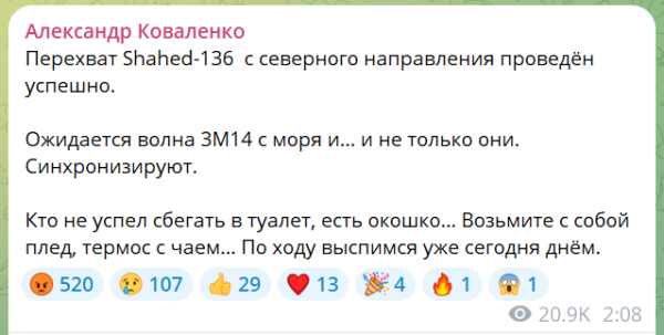 "Мыздобулы" в картинках. Смешных и не очень...25.05.2025