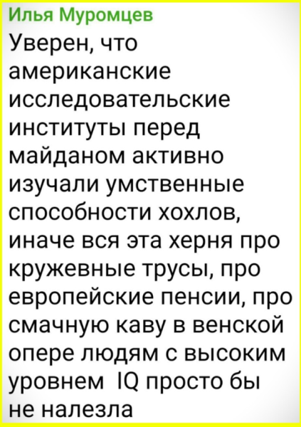"Мыздобулы" в картинках. Смешных и не очень...25.05.2025