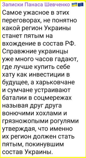"Мыздобулы" в картинках. Смешных и не очень...25.05.2025