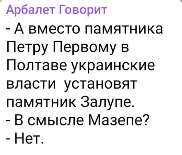 "Мыздобулы" в картинках. Смешных и не очень...25.05.2025