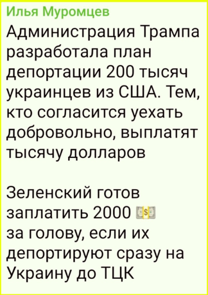 "Мыздобулы" в картинках. Смешных и не очень...25.05.2025