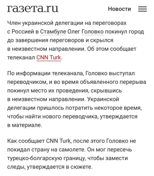 "Мыздобулы" в картинках. Смешных и не очень...25.05.2025