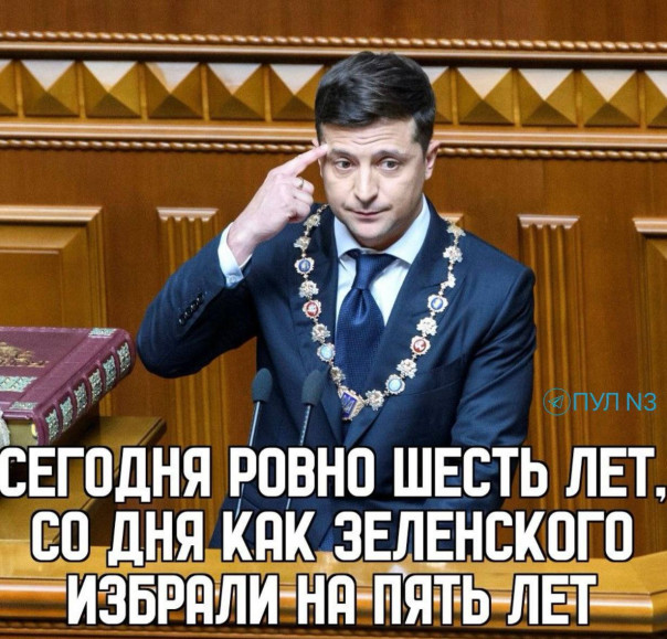 "Мыздобулы" в картинках. Смешных и не очень...25.05.2025