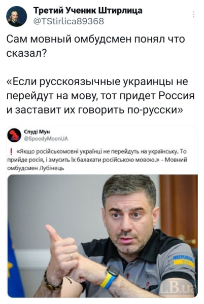 "Мыздобулы" в картинках. Смешных и не очень...25.05.2025