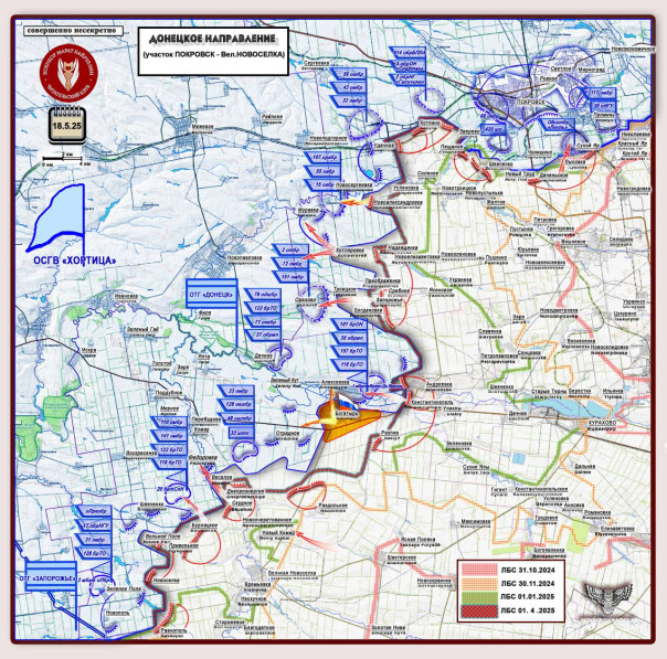 Оборона противника в районе опорных пунктов Богатырь &ndash; Дачное &ndash; Алексеевка трещит по швам. Короткая сводка с фронта 18 мая 2025 года