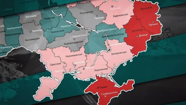 Призрак "украинской федерации" и парадоксы федералистской риторики