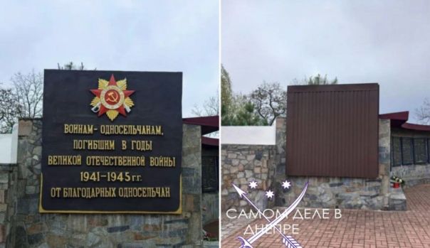 &laquo;Просто позор&raquo;: в Полтаве демонтировали монумент Петру I, а в Днепропетровской области декоммунизировали мемориал павшим воинам