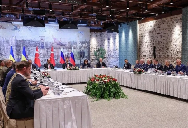 Стамбульское многоточие над i