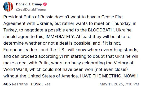 Трамп потребовал от Украины немедленно согласиться на переговоры с Россией