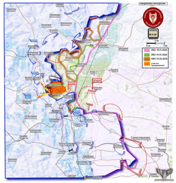 У ВСУ всё плохо: Между Харьковом и Днепропетровском срочно возводят «линию Мажино»