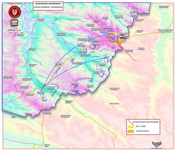 У ВСУ всё плохо: Между Харьковом и Днепропетровском срочно возводят «линию Мажино»
