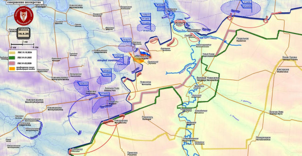 Важные маневры на флангах. Короткая сводка с фронта 16 мая 2025 года