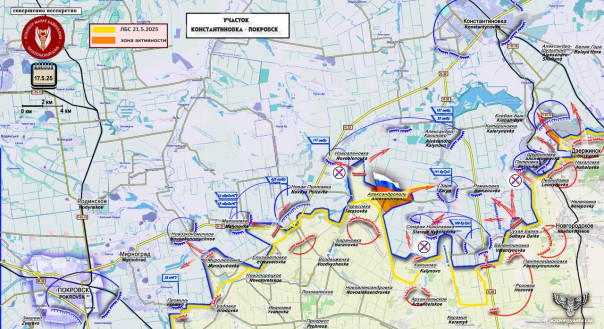 ВС РФ освободили н.п. Богатырь и Новая Полтавка в ДНР. Активизировался участок разграничения Покровского и Константиновского направлений.