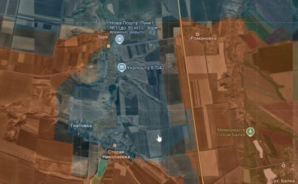 Заря пала, есть котёл: Российская армия перекрыла «калиновский карман»