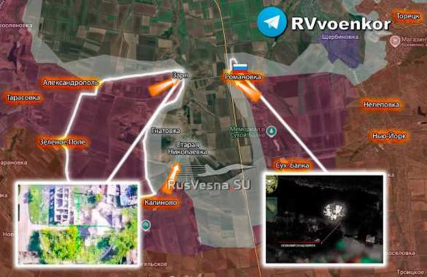 Заря пала, есть котёл: Российская армия перекрыла «калиновский карман»