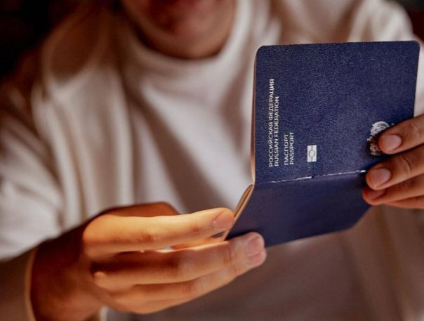 Агентство Atlas представило концепт нового российского паспорта, который «в ближайшее время» обсудит с Госдумой