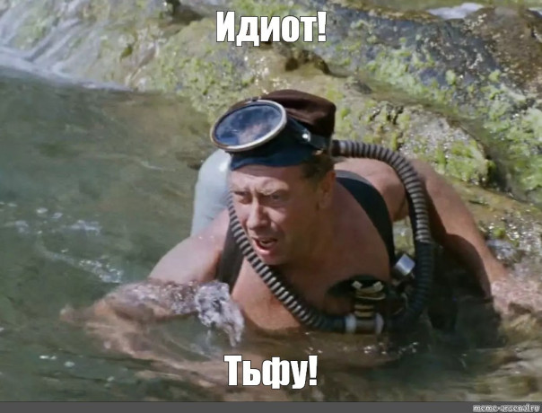 Александр Роджерс: Гроздья