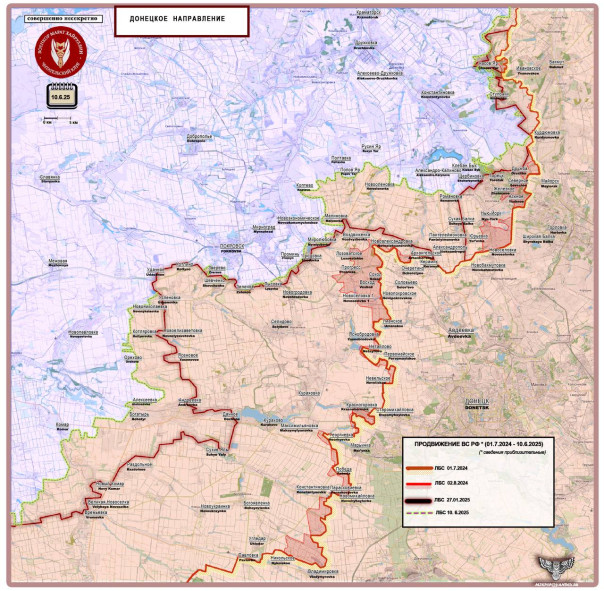 Армия России готовит активные действия на вспомогательных участках. Короткая сводка с фронта 11 июня 2025 года