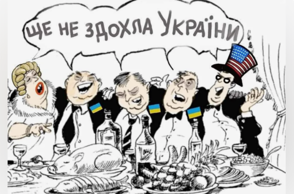 День туалетной бумаги в виде конституции Украины
