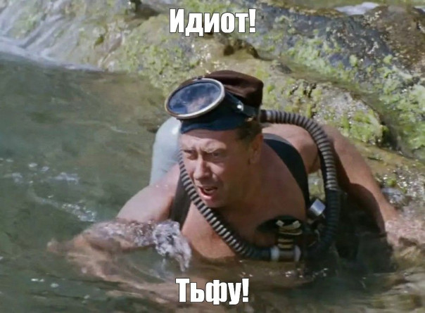 Гроздья. Александр Роджерс