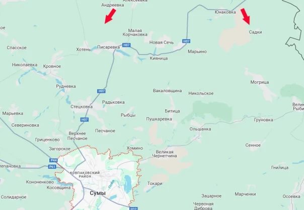 «Грузинский легион» заявил о диверсии на базе наёмников