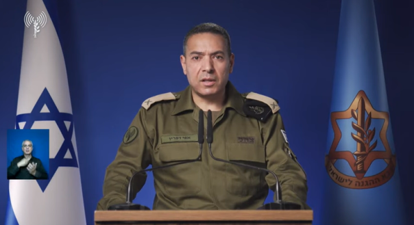 Израиль подтвердил нанесение Ираном удара по Иерусалиму баллистической ракетой с кассетной боевой частью